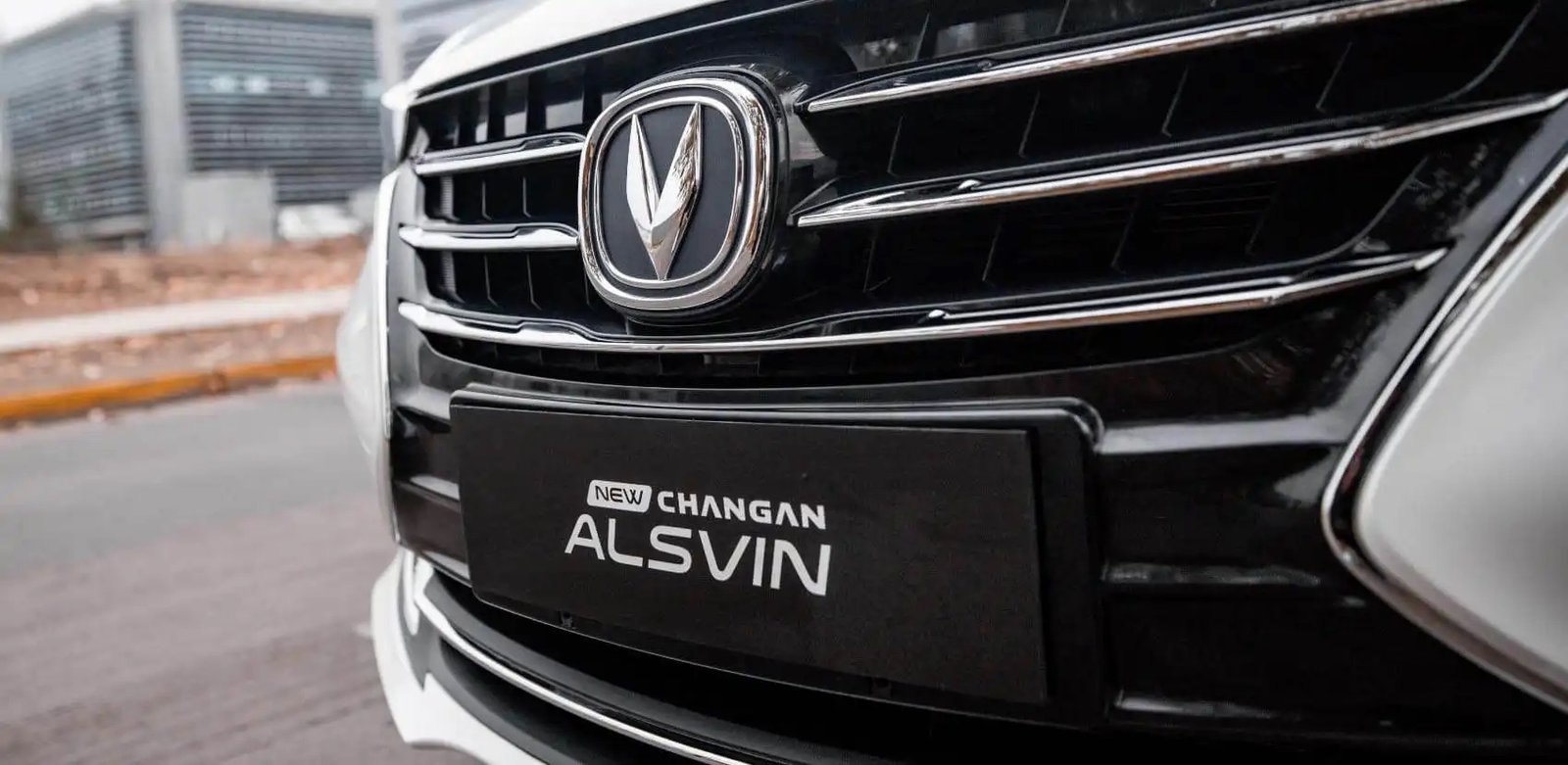Changan Alsvin 2026 - frontal